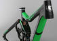 알루미늄 합금 모든 산악 자전거 구조 까만/녹색 라이트급 선수 구조 협력 업체