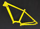 알루미늄 노란 자전거 구조, 29 인치 전기 산 자전거 구조 협력 업체