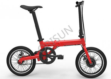중국 200 - 250w Foldable 전기 자전거, 16 인치 무브러시 전기 자전거 조밀한 구조 대리점