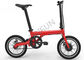 중국 200 - 250w Foldable 전기 자전거, 16 인치 무브러시 전기 자전거 조밀한 구조 수출업자